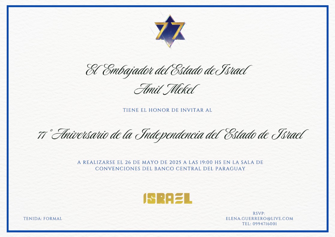 77° Aniversario de la Independencia del Estado de Israel
