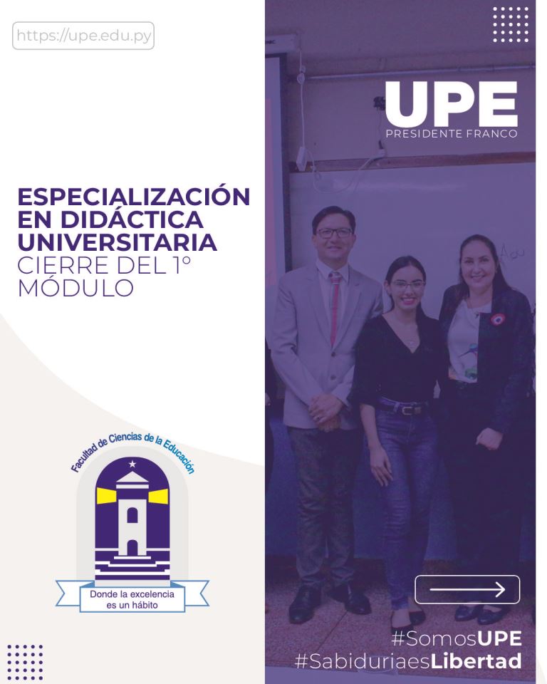 Especialización en Didáctica Universitaria - Trabajos Conclusivos del Módulo I