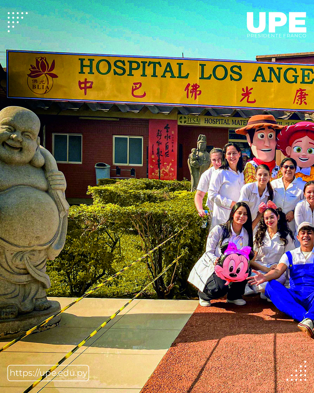 Visita de Estudiantes de Enfermería al Hospital Los Ángeles por el Día del Niño